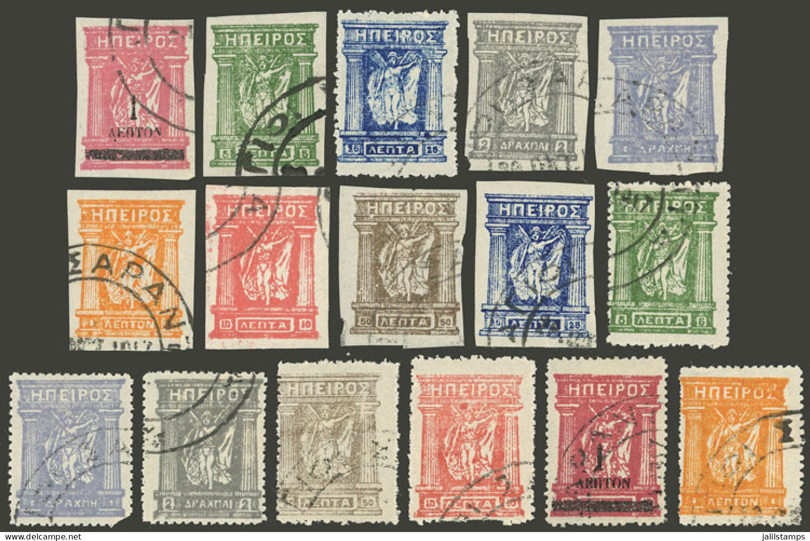 GREEC - EPIRUS: Lot Of Old And Interesting Stamps, The Quality In General Is Fine To Very Fine (unchecked, A Few Example - Other & Unclassified