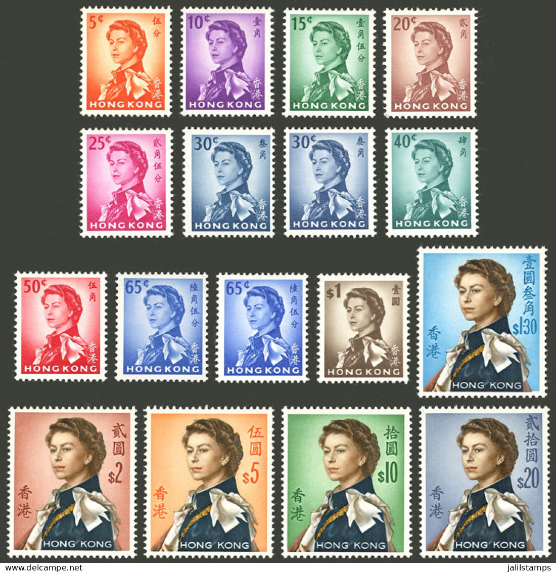 HONG KONG: Yvert 194/208, 1962/7 Elizabeth II, Complete Set Of 15 MNH Values, Also Additional Examples Of The 30c. And 6 - Other & Unclassified