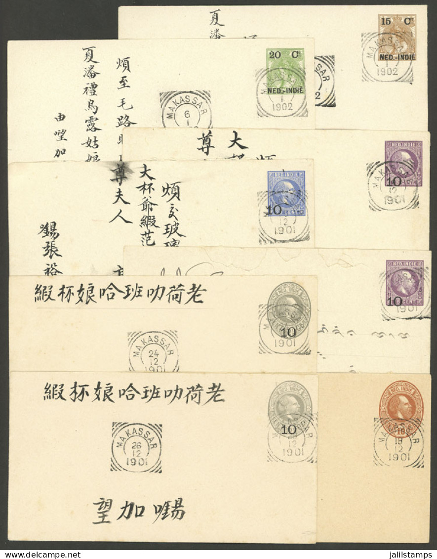 NETHERLANDS INDIES: 8 Stationery Envelopes With Cancel Of MAKASSAR Of The Years 1901 And 1902, None With Other Marks On  - Indie Olandesi