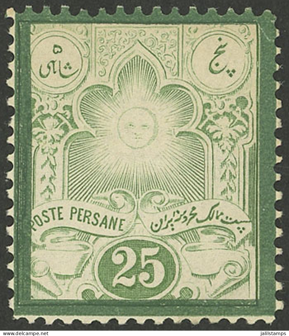 IRAN: Yvert 31, 1881 25c. Green, Engraved, Mint Lightly Hinged, With Signature And Guarantee Mark On Back, Excellent Qua - Irán