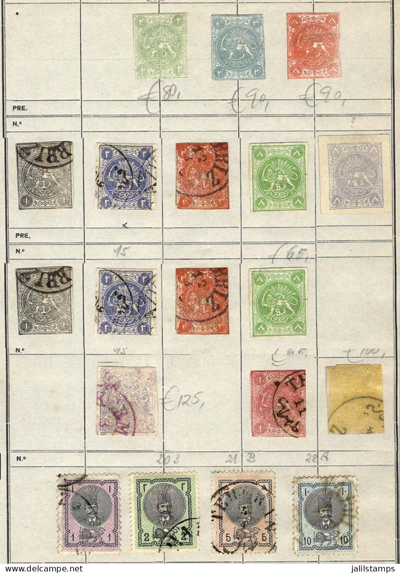 IRAN: Old Collection On Album Pages With Large Number Of Rare And Interesting Stamps And Sets, Including Some Classics.  - Irán