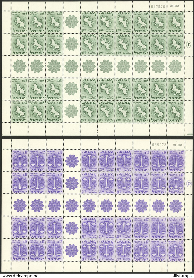 ISRAEL: 2 Complete Sheets Of Stamps With Gutters And Tete-beches, MNH, Excellent Quality! - Sonstige & Ohne Zuordnung