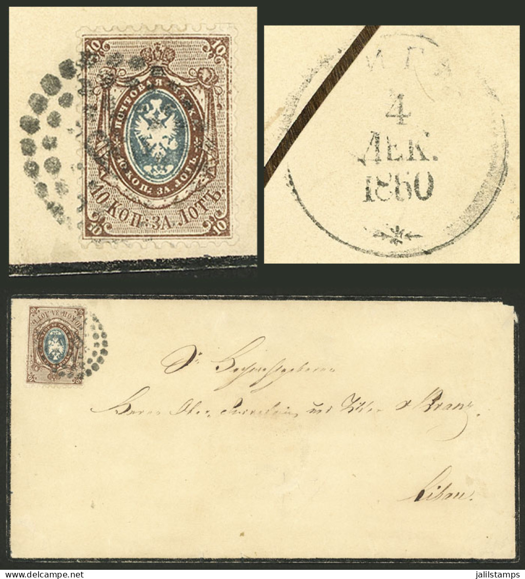 LATVIA: Mourning Cover Franked With 10 Kop. (Russia Sc.8) With Numeral "38" Cancel Of Riga, Sent To Libau, Backstamp Of  - Lettland