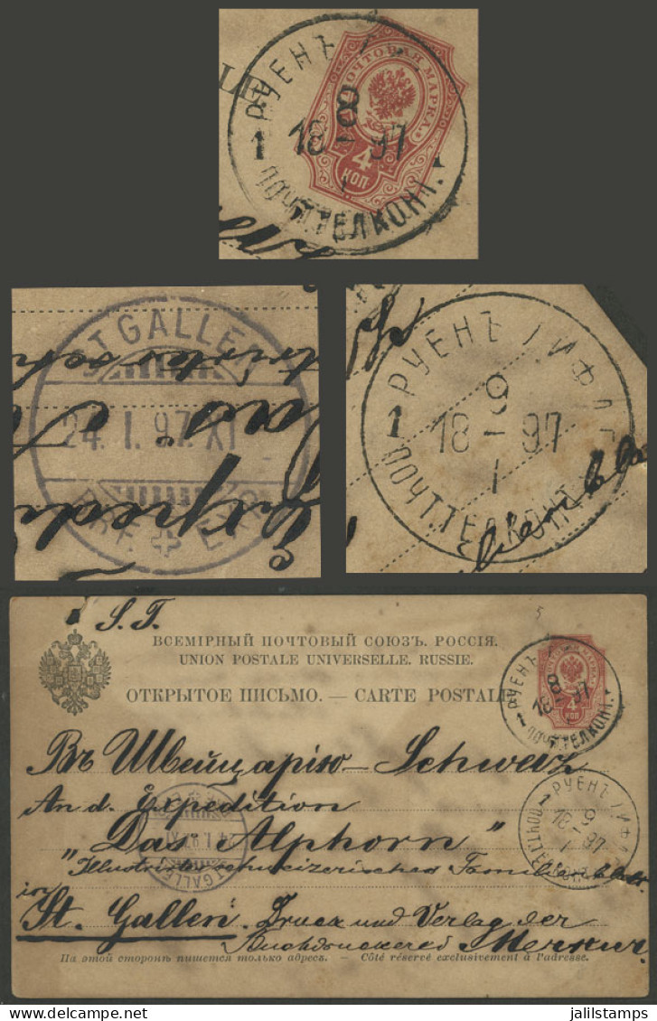 LATVIA: 8/JA/1897 RUJEN - Switzerland, 4k. Postal Card, With Arrival Mark Of 24/JA, Defects, Very Interesting! - Letonia