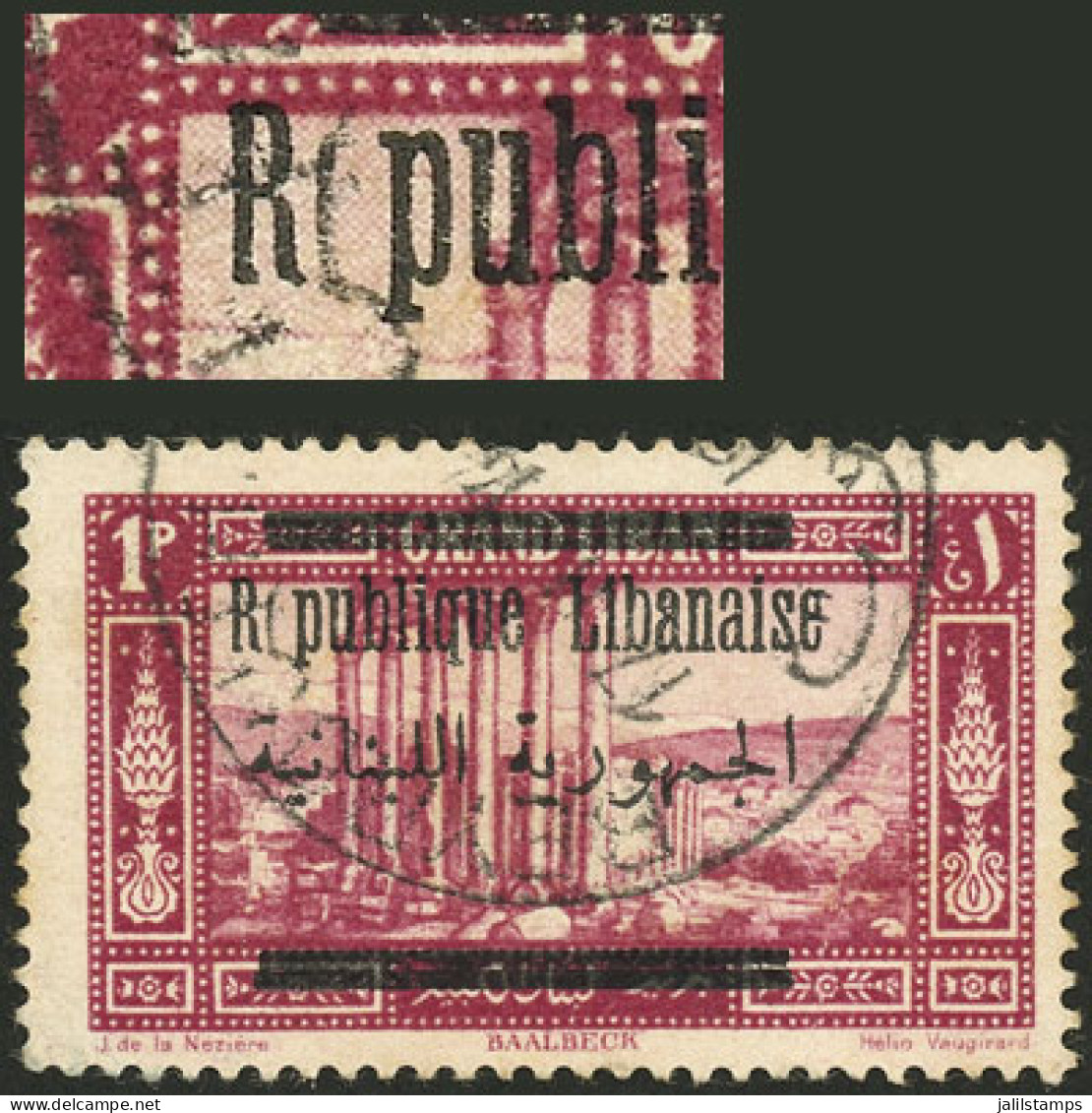 LEBANON: Sc.88, 1928 1p. With VARIETY: E Of Republique Missing" In The Overprint, Used, VF!" - Liban