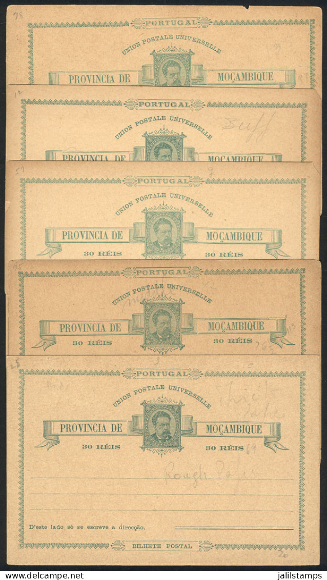 MOZAMBIQUE: 30Rs. Postal Card: 5 Unused Cards, In General Of Fine Quality (some With Defects), Some With Varieties (in C - Mosambik