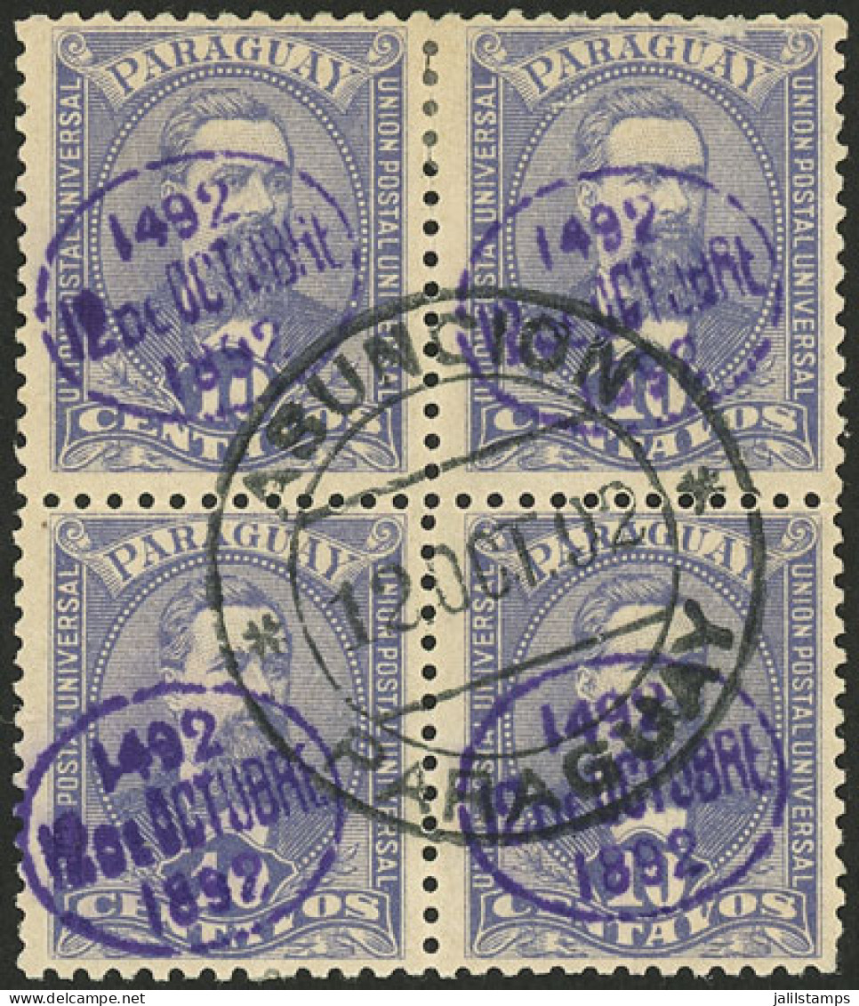 PARAGUAY: Sc.31, 1892 Discovery Of America 400 Years, Block Of 4 Used In Asunción On First Day Of Issue (12/OC/1892), Ve - Paraguay