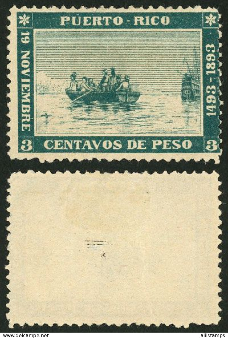 PUERTO RICO: Yvert 101, 1893 Discovery Of America 400 Years, Perforation 12, Mint Without Gum, Minor Faults (tiny Thin O - Puerto Rico