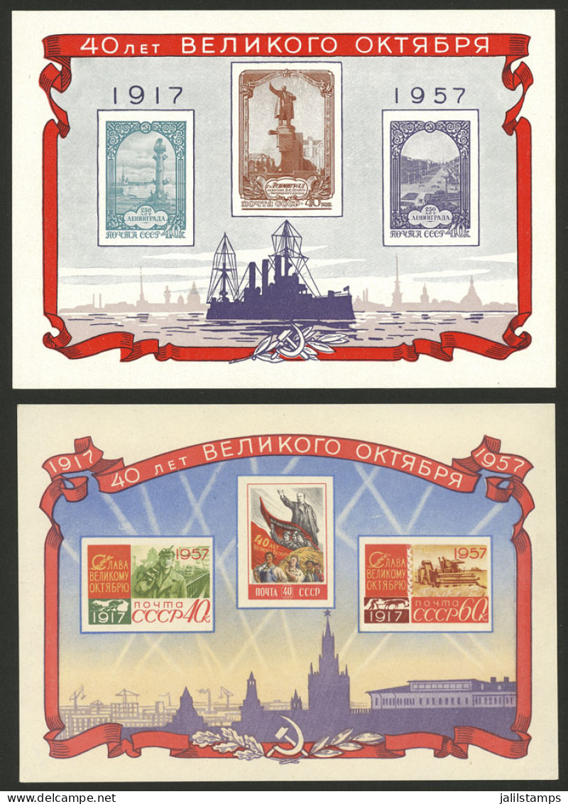 RUSSIA: Sc.1943a + 2002a, 2 S.sheets Of Year 1957, MNH, Excellent Quality! - Sonstige & Ohne Zuordnung