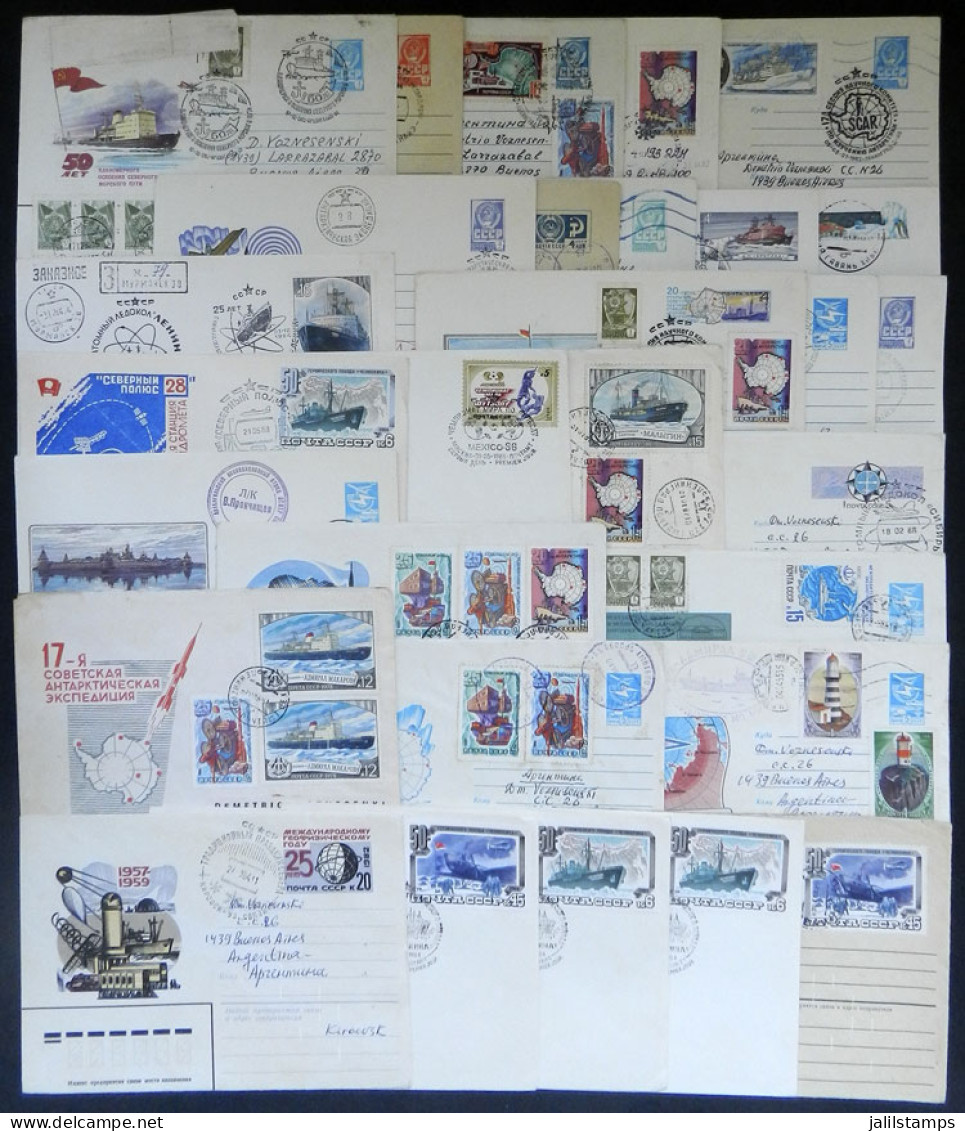 RUSSIA: ANTARCTICA: Over 50 Covers Of Early 1980s Related To Antarctica And Arctic Exploration (illustrated Postal Stati - Otros & Sin Clasificación