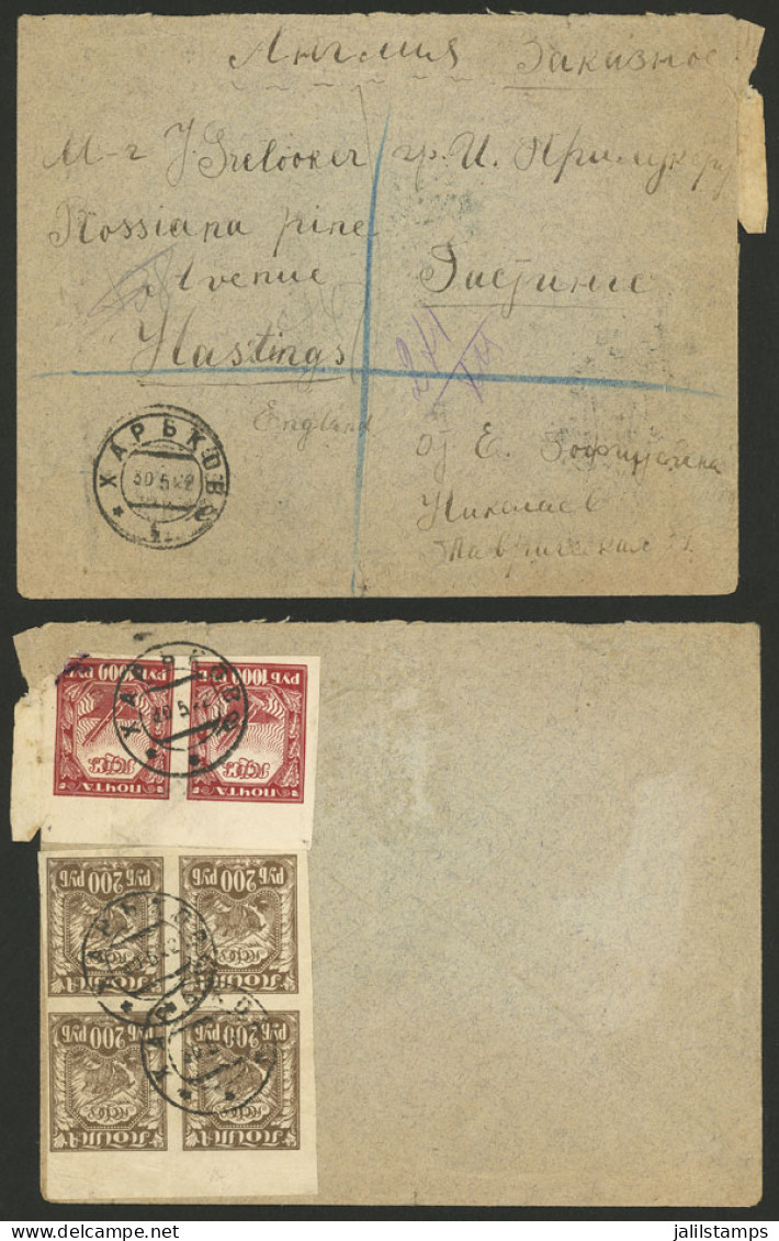 UKRAINE: 30/MAY/1922 JARKOV - England, Cover With Attractive Franking Of Russian Stamps On Back, Interesting! - Ucrania