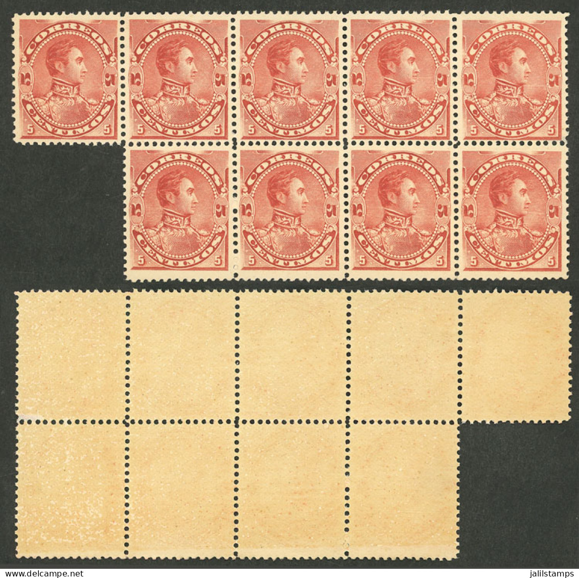 VENEZUELA: Yvert 49, 1893 Bolivar 5c., MNH Block Of 9, Excellent Quality! - Venezuela