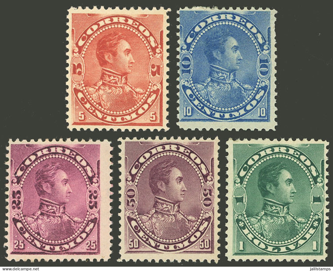 VENEZUELA: Yvert 49/53, 1893 Bolivar, Complete Set Of 5 Mint Values, VF Quality! - Venezuela