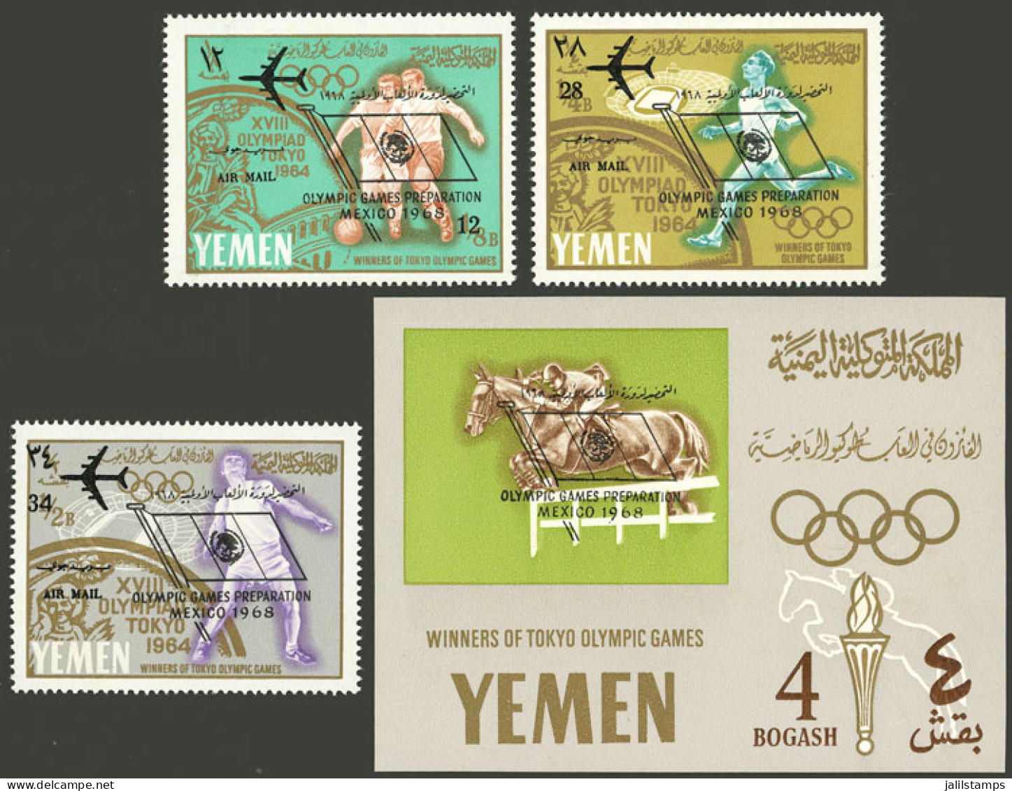 YEMEN: Michel 237/239 + S.sheet 32, 1966 Mexico Olympic Games, Complete Set Of 3 Values + S.sheet, Overprinted With Flag - Jemen