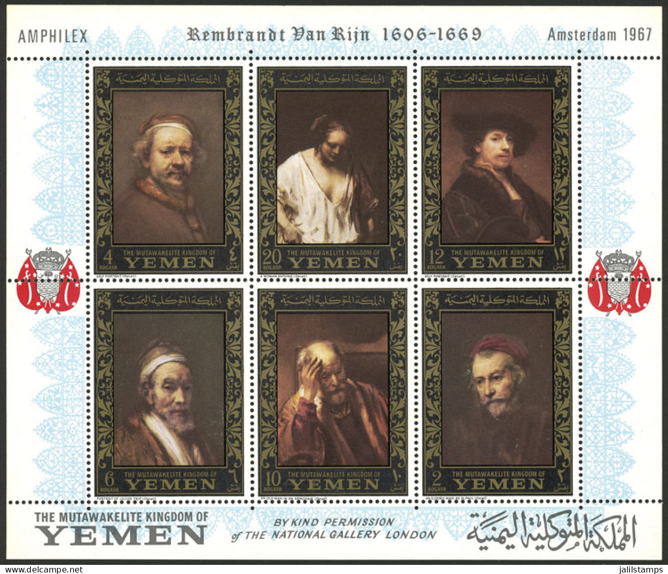 YEMEN: Sheet Of 6 Values Of The Year 1967, Paintings By Rembrandt, MNH, VF Quality! - Jemen