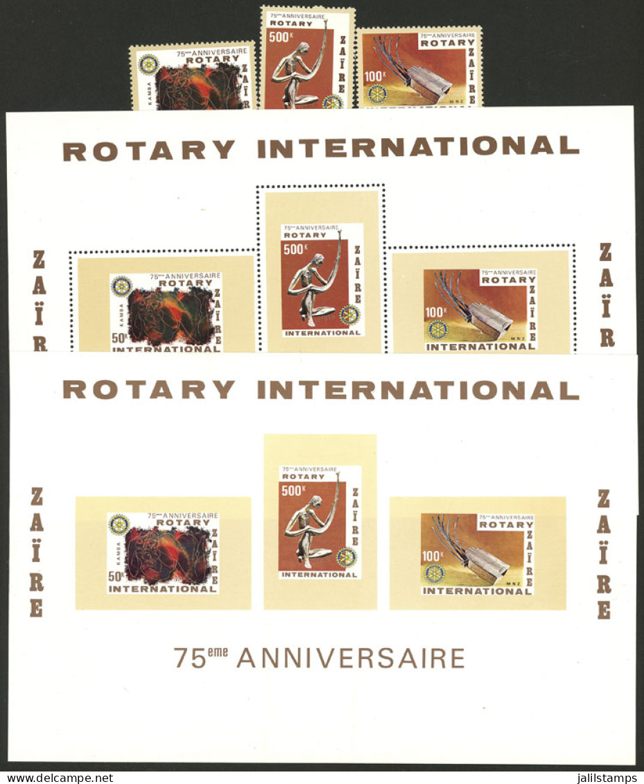 ZAIRE: 1980, Rotary 75 Years, Perforated And Imperforate S.sheets + The Set Of 3 Values, MNH, Excellent Quality! - Andere & Zonder Classificatie