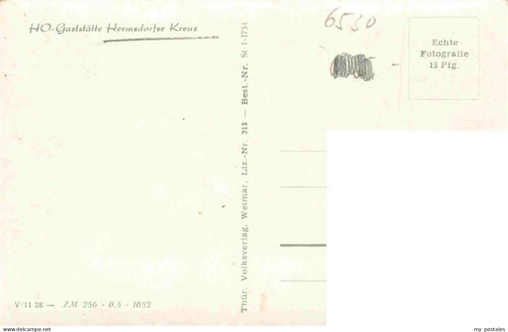 73972093 Hermsdorfer_Kreuz_Autobahn_Schleifreisen HO Gaststaette - Autres & Non Classés