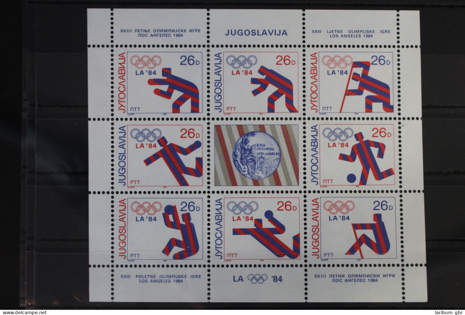 Jugoslawien 2075-2082 Postfrisch Als Kleinbogen #WB976 - Altri & Non Classificati