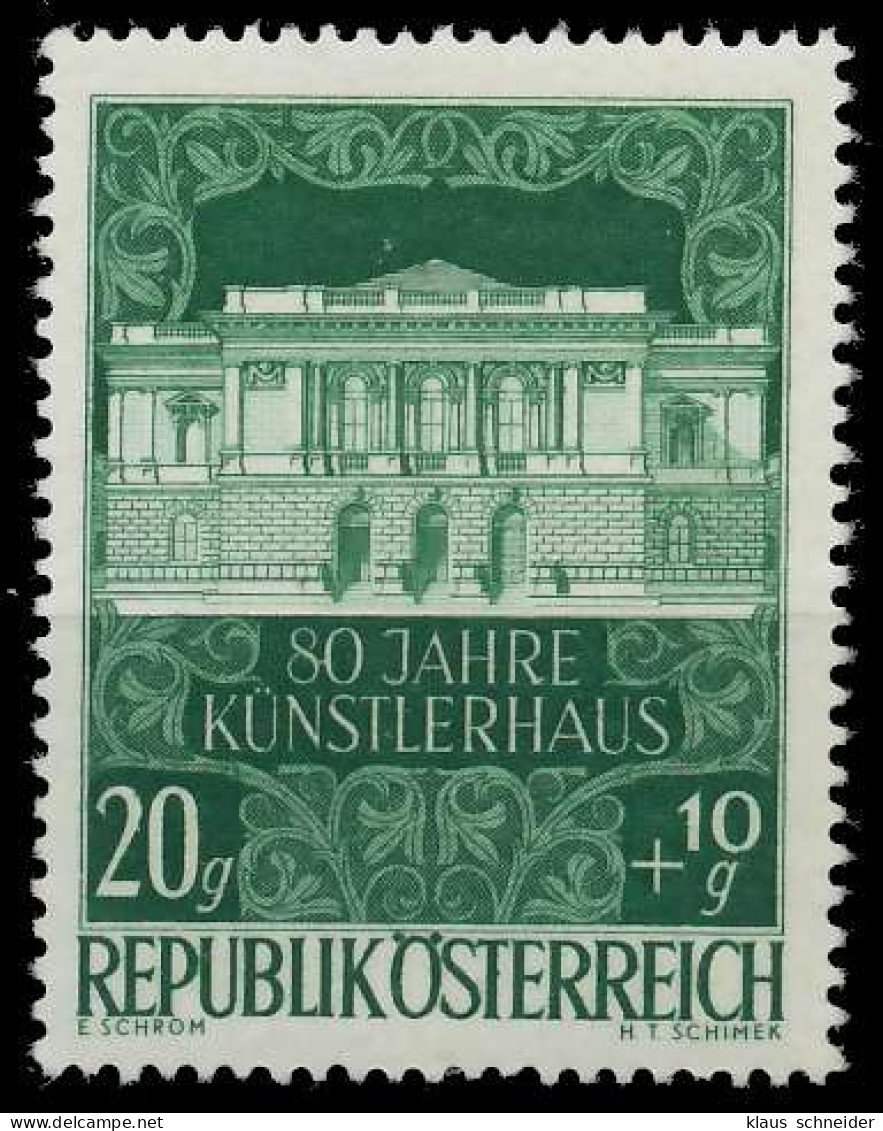 ÖSTERREICH 1948 Nr 878 Postfrisch X75E816 - Neufs