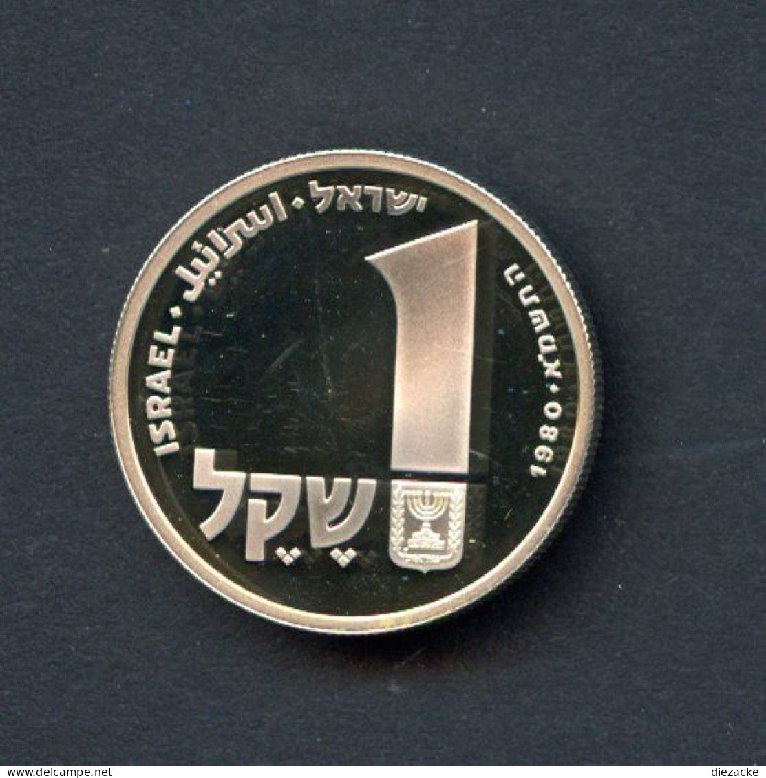 Israel 1980 1 Sheqel Hanukka Leuchte Aus Korfu 850er Silber PP (BK143 - Israël