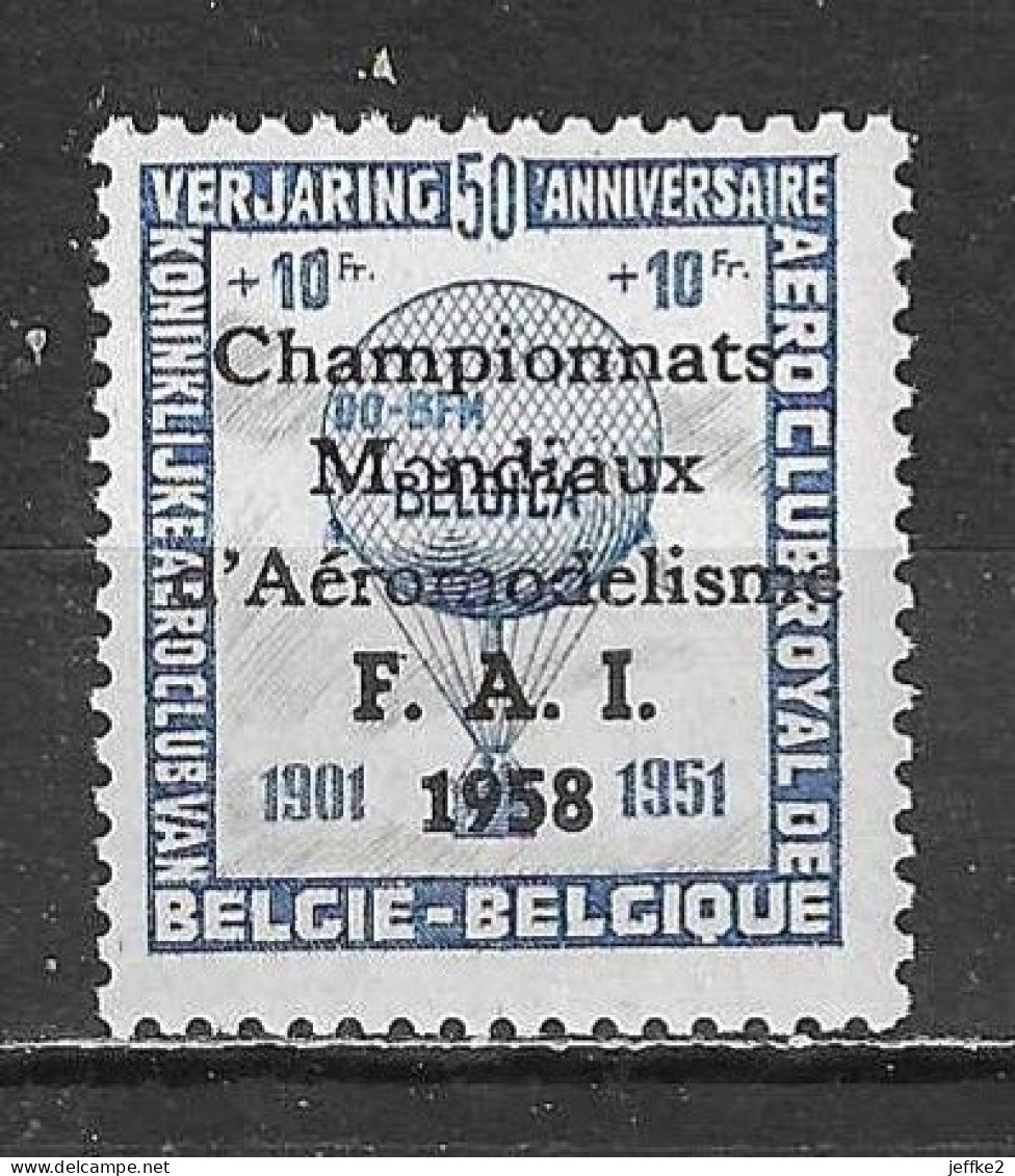 E77**  Championnat D'aéromodélisme - Epreuve De Couleur Bleu Foncé - MNH** - COB 47.50 - LOOK!!! - Erinofilia [E]