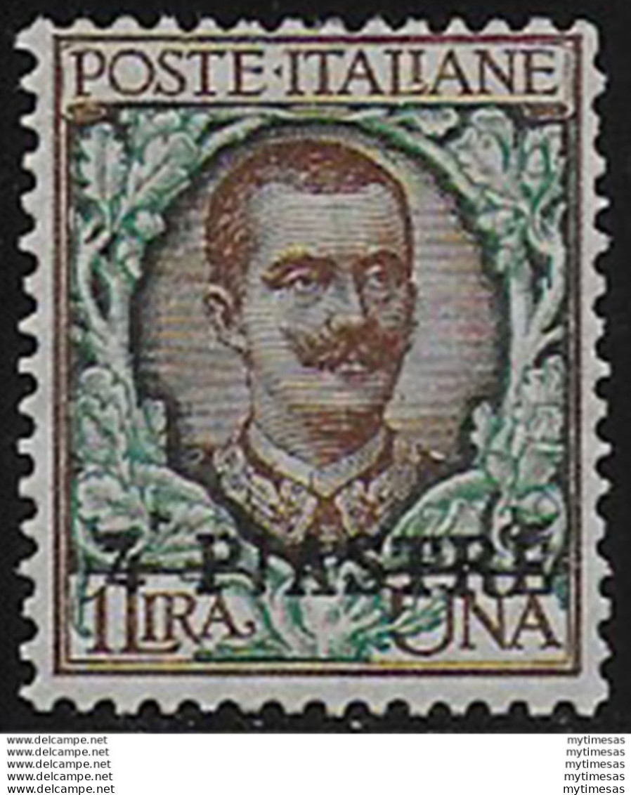 1908 Costantinopoli 4p Su 1 Lira MNH Sassone N. 13cbd - Sonstige & Ohne Zuordnung