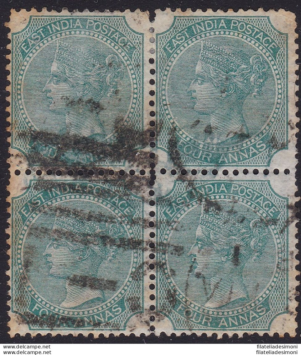 1865 INDIA, SG 64 Block Of 4 USED - Autres & Non Classés