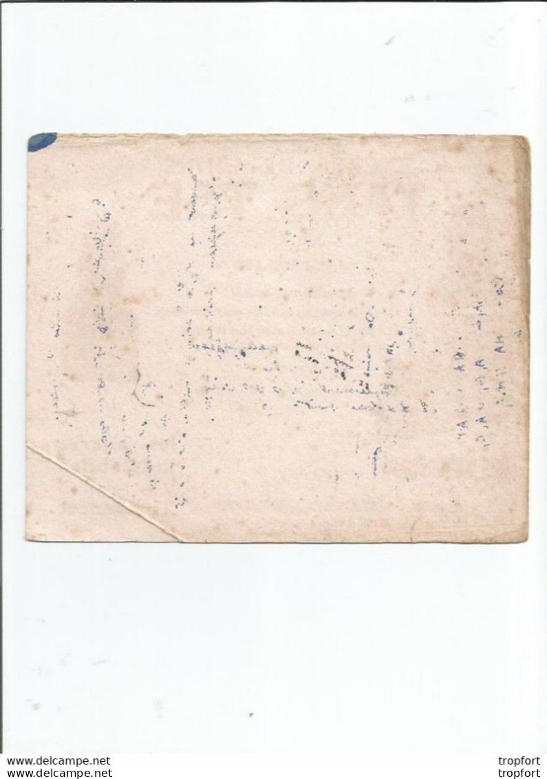 BUV / French Old Blotting / Blotter / BUVARD ENCRE DE CHINE YANG TSE Etat D Usagé Voir Scan - Papierwaren