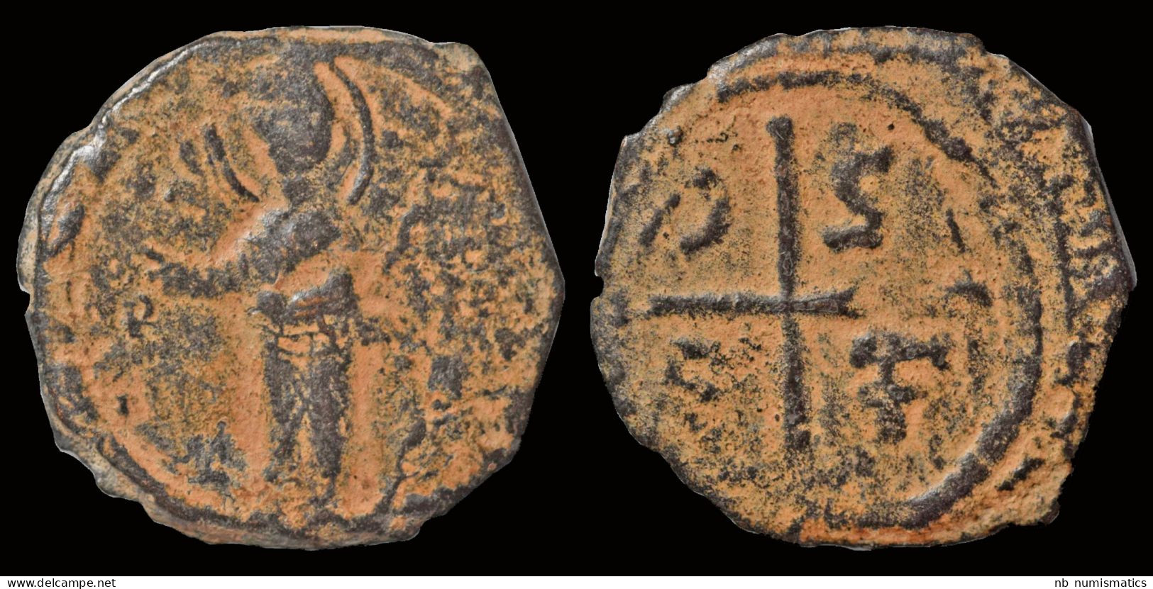 Crusader Antioch Tancred, Regent AE Follis - Other & Unclassified