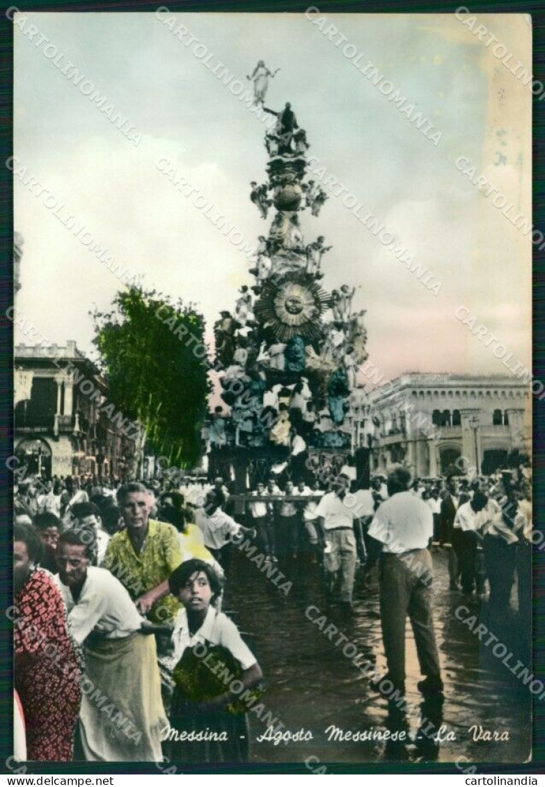 Messina Città Processione Foto FG Cartolina ZKM7701 - Messina