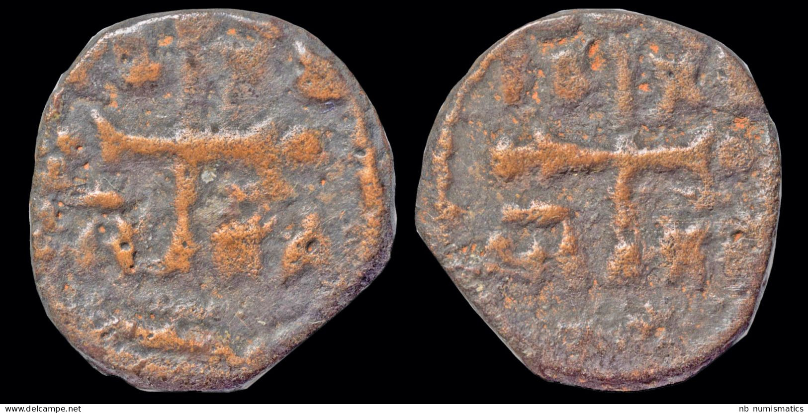 Crusaders Antioch Anonymous Follis - Other & Unclassified