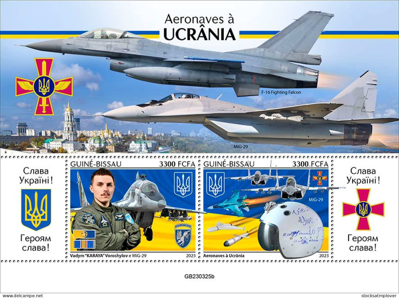 Guinea Bissau 2023 War Aircraft To Ukraine. S202403 - Guinea-Bissau