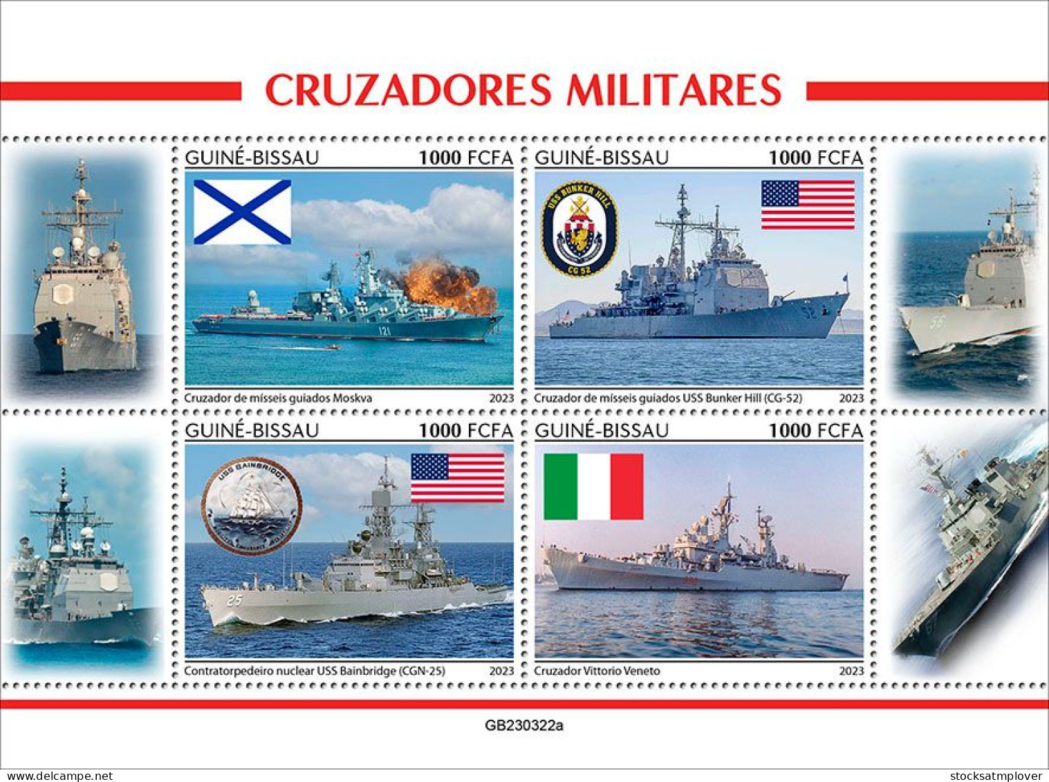 Guinea Bissau 2023 War Military Cruisers S202403 - Guinea-Bissau