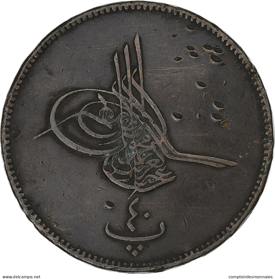 Égypte, Abdul Aziz, 40 Para, 1870/AH1277, Bronze, TB+, KM:248.1 - Aegypten