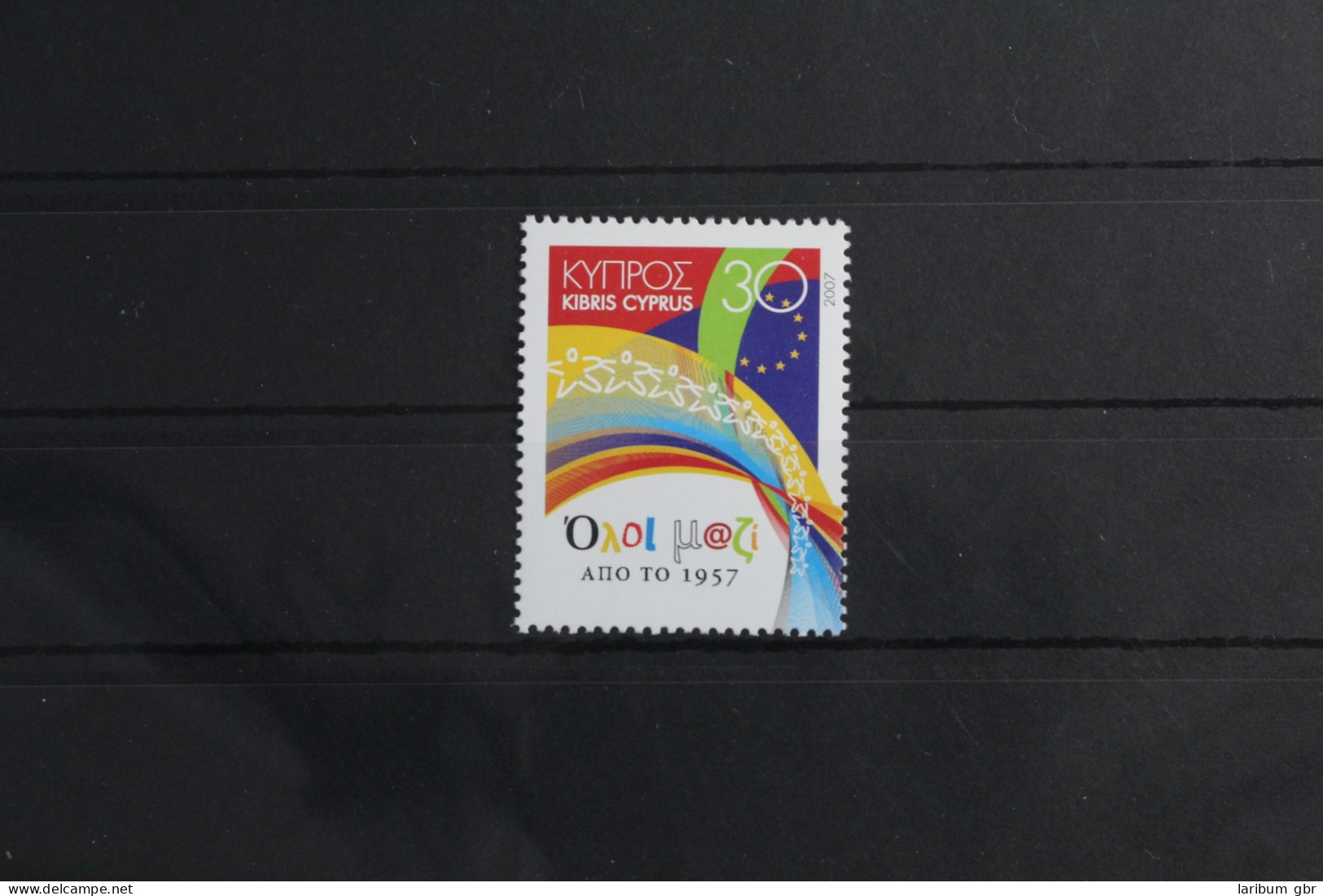 Zypern 1095 Postfrisch #VQ104 - Used Stamps