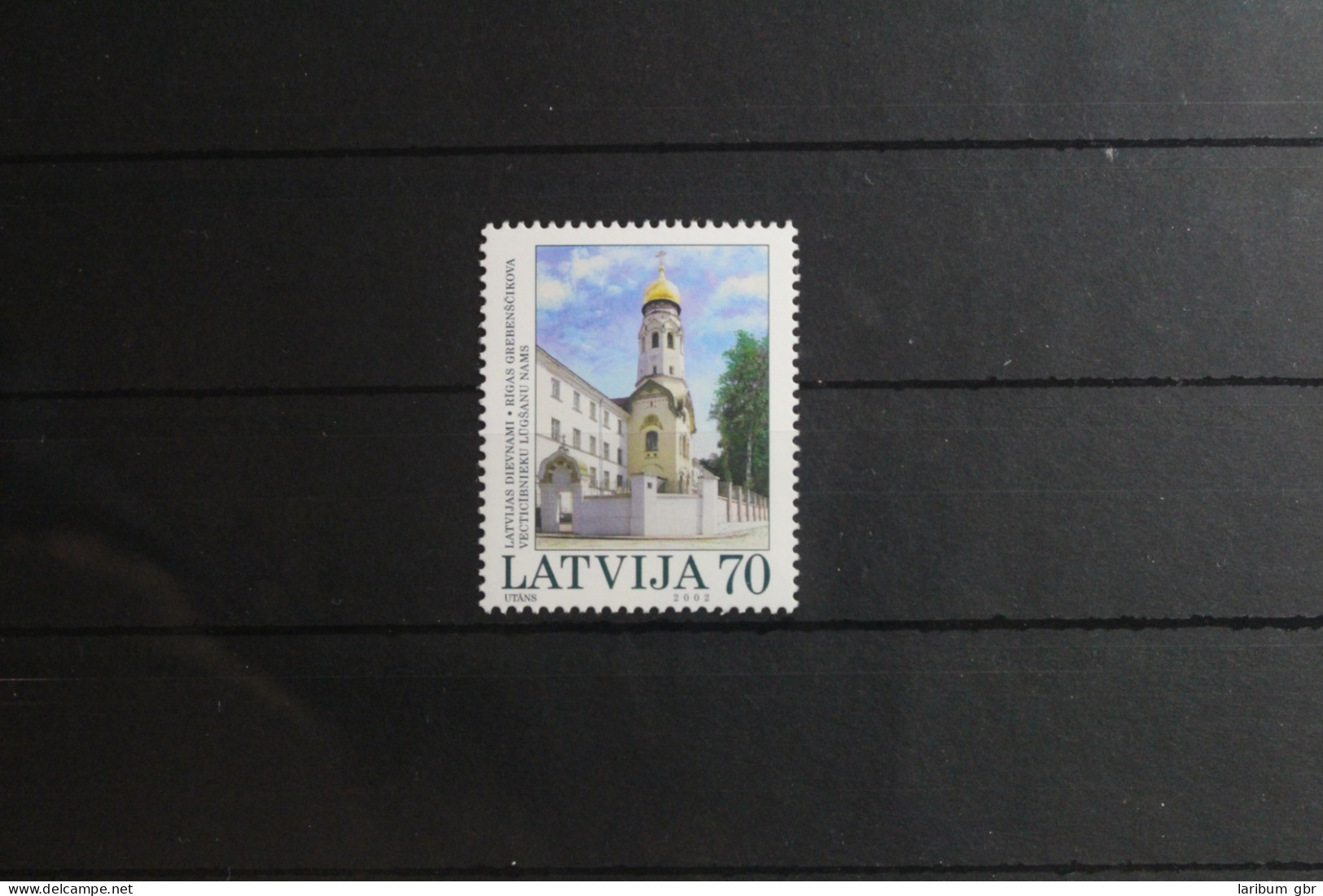 Lettland 578 Postfrisch #VQ229 - Latvia