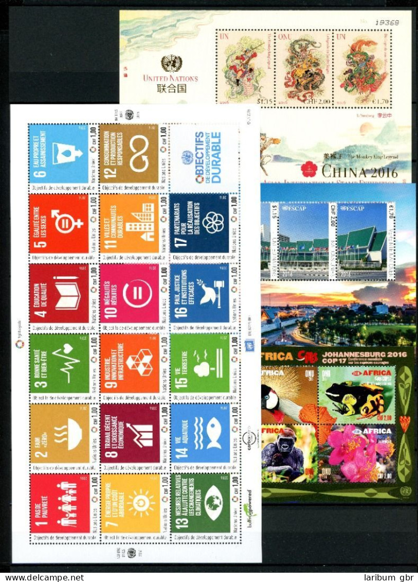UNO Genf Jahrgang 2016 Postfrisch #IG472 - Autres & Non Classés