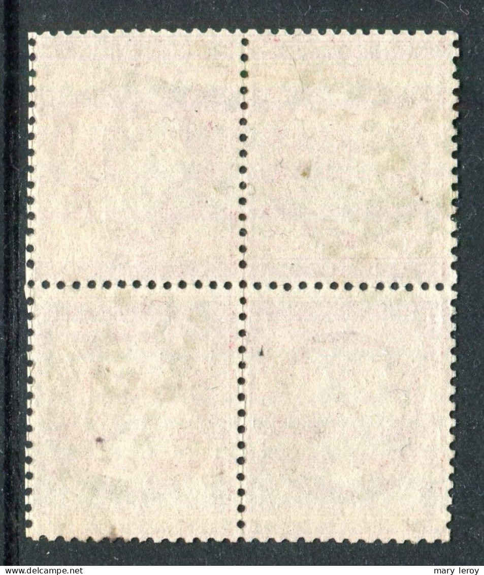 Rare Bloc De Quatre N° 24 - 1862 Napoleone III