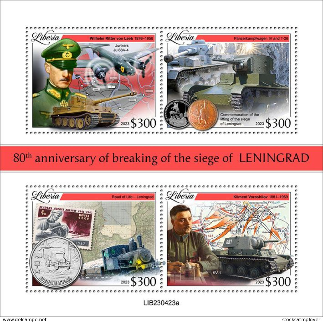 Liberia 2023 War WWII  80th Anniversary Of Breaking Of The Siege Of Leningrad S202403 - Liberia