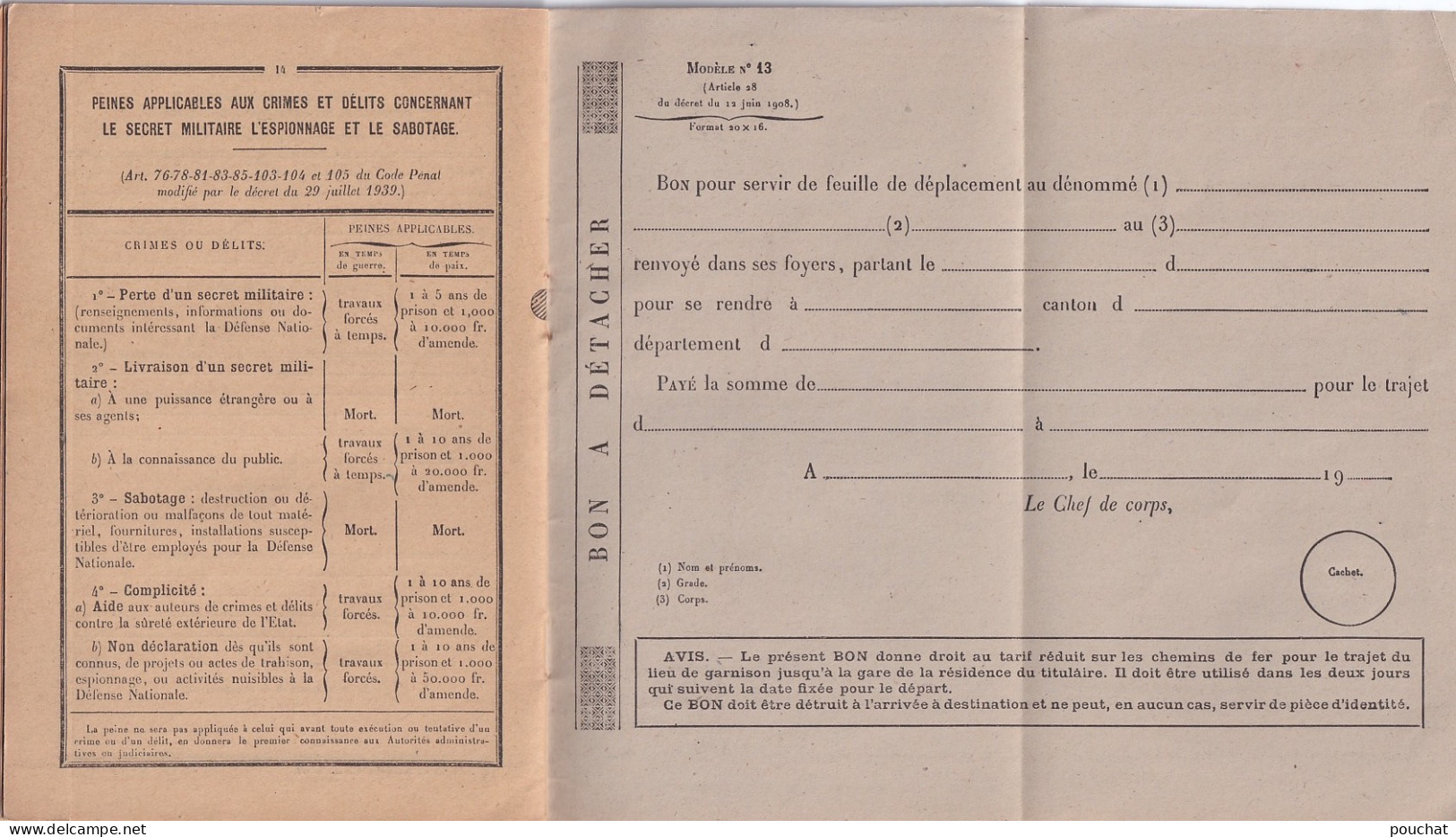 C5- MINISTERE DE LA GUERRE - LIVRET INDIVIDUEL CLASSE 1946 - STRASBOURG - BELFORT - ETC ...( TOUS LES SCANS )