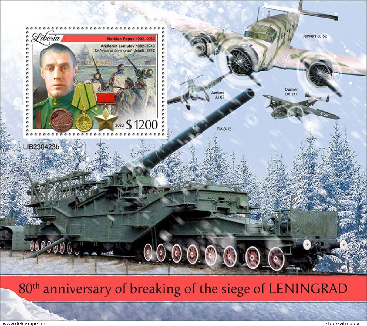Liberia 2023 War WWII  80th Anniversary Of Breaking Of The Siege Of Leningrad S202403 - Liberia