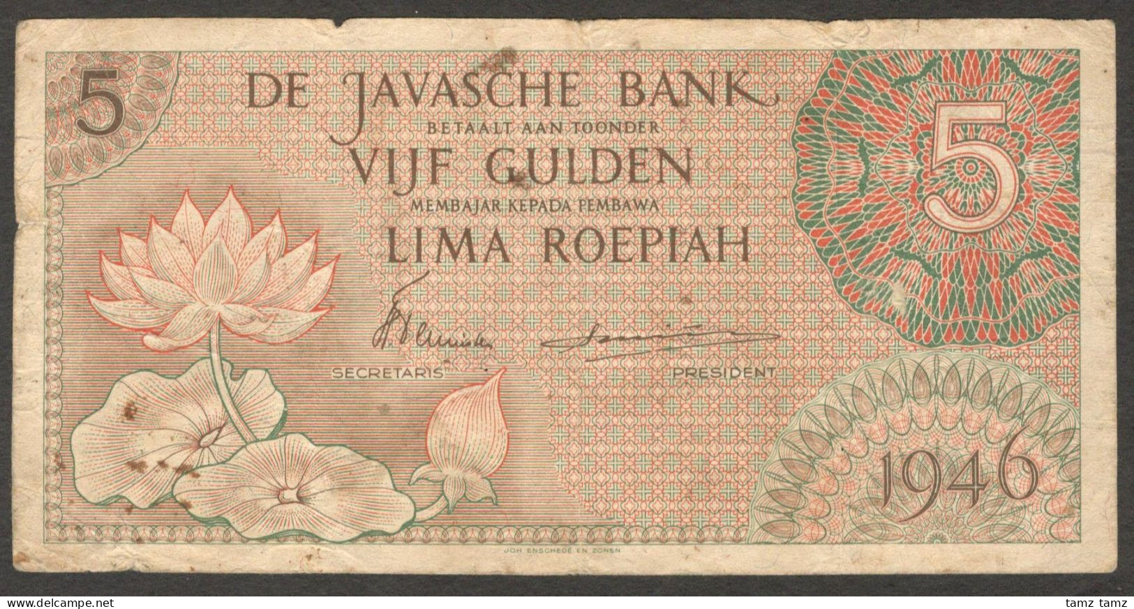 Netherlands Indies 5 Gulden Flower Orange P-88 1946 Fine - Indonésie