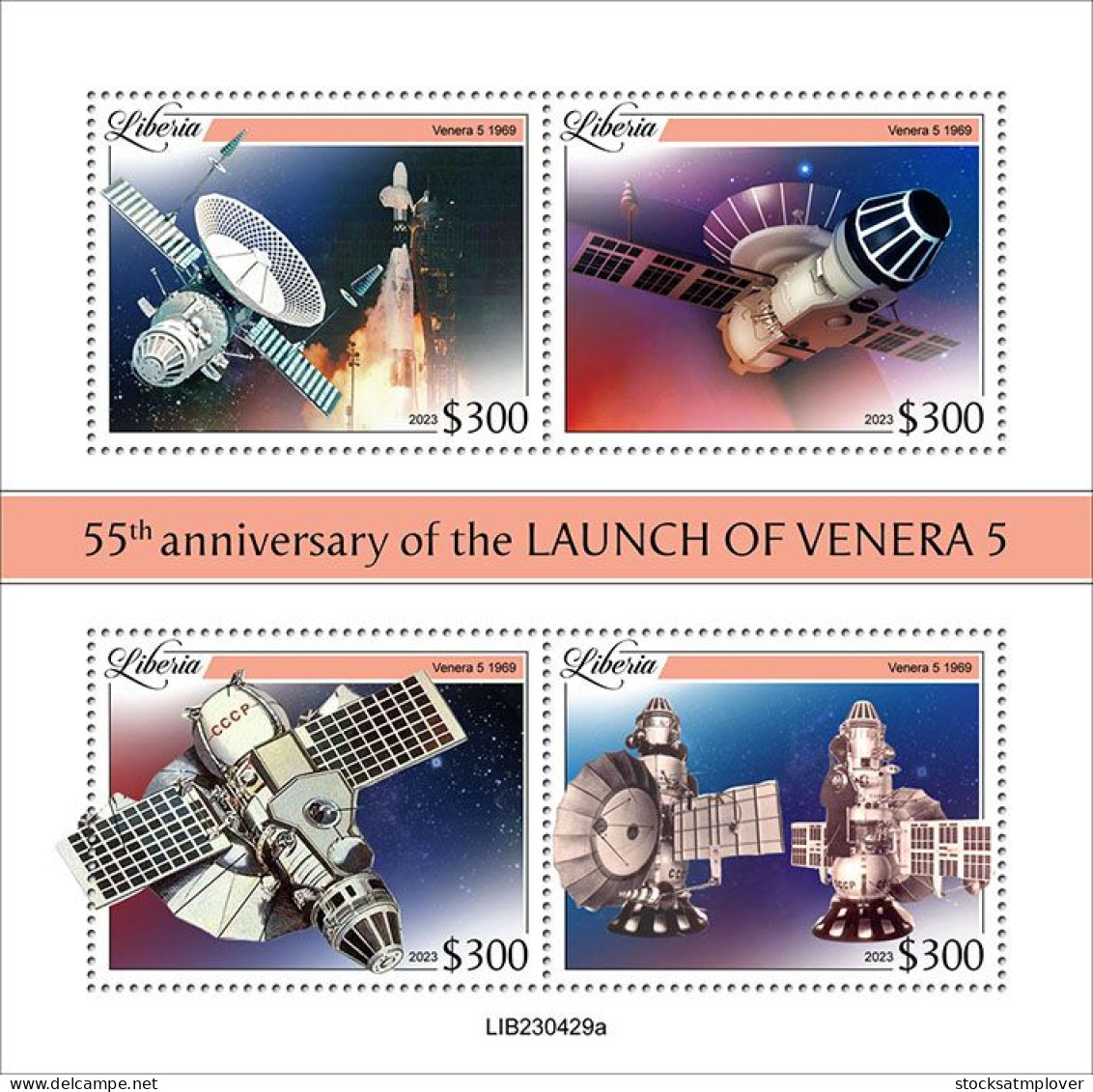 Liberia 2023 Space 55th Anniversary Of The Launch Of Venera 5 S202403 - Liberia