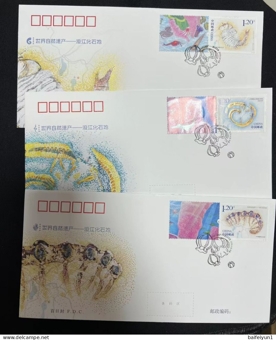 CHINA 2024-4 The World Heritage Chengjiang Fossil Site Stamps + FDC - 2020-…