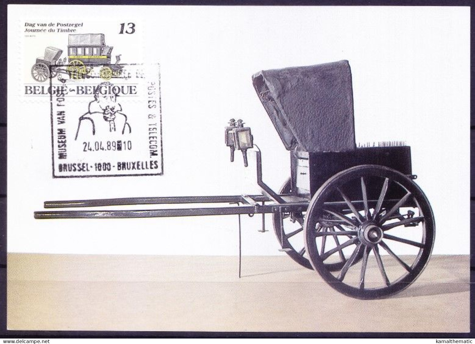 Belgium 1989 Maxi Card, Mailcoach And Post Chaise, Carriages, Postal Services (A) - 1981-1990