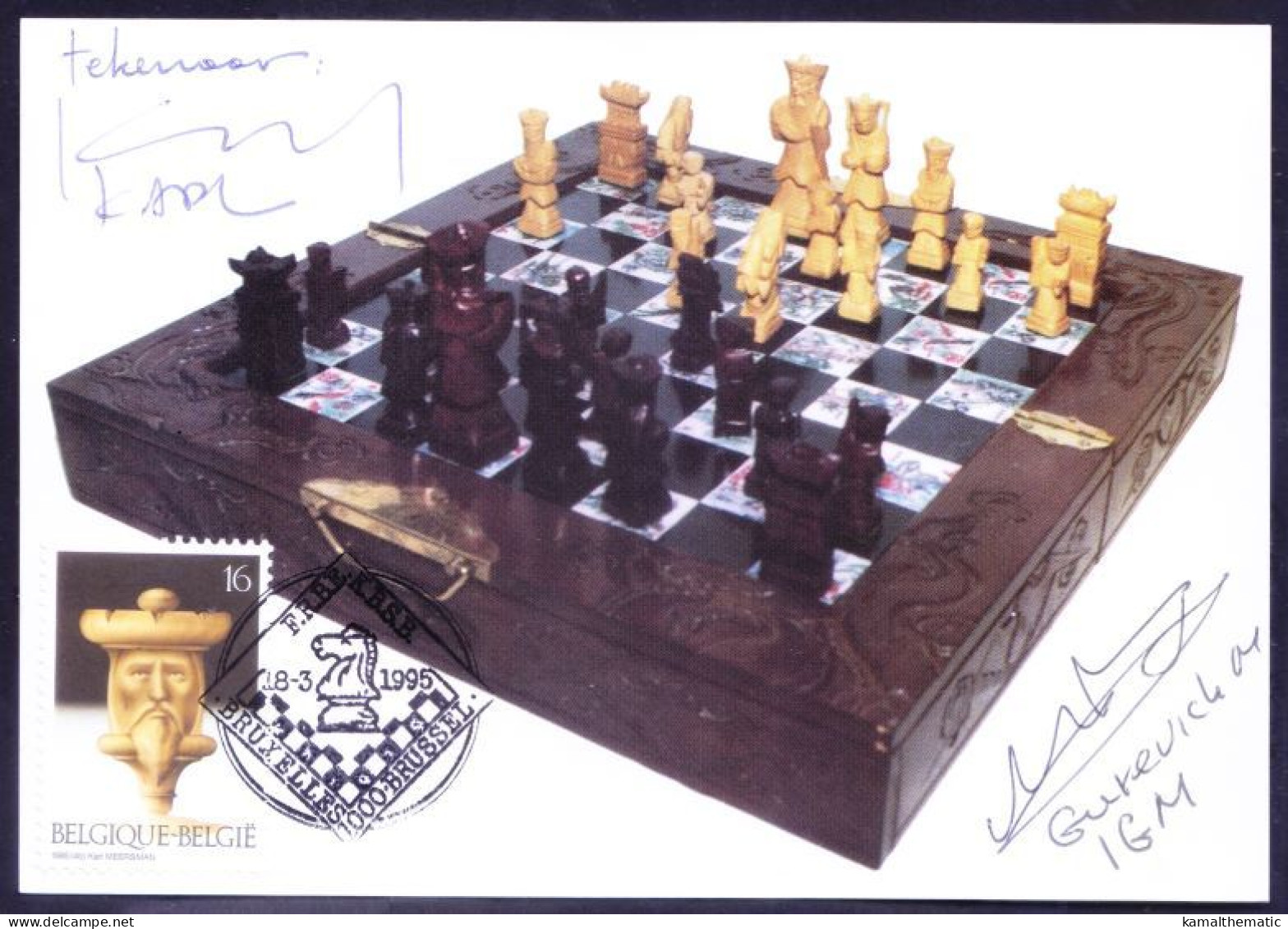 Belgium 1995 Maxi Card, Games And Pastimes, Sports, Chess Piece King - 1991-2000