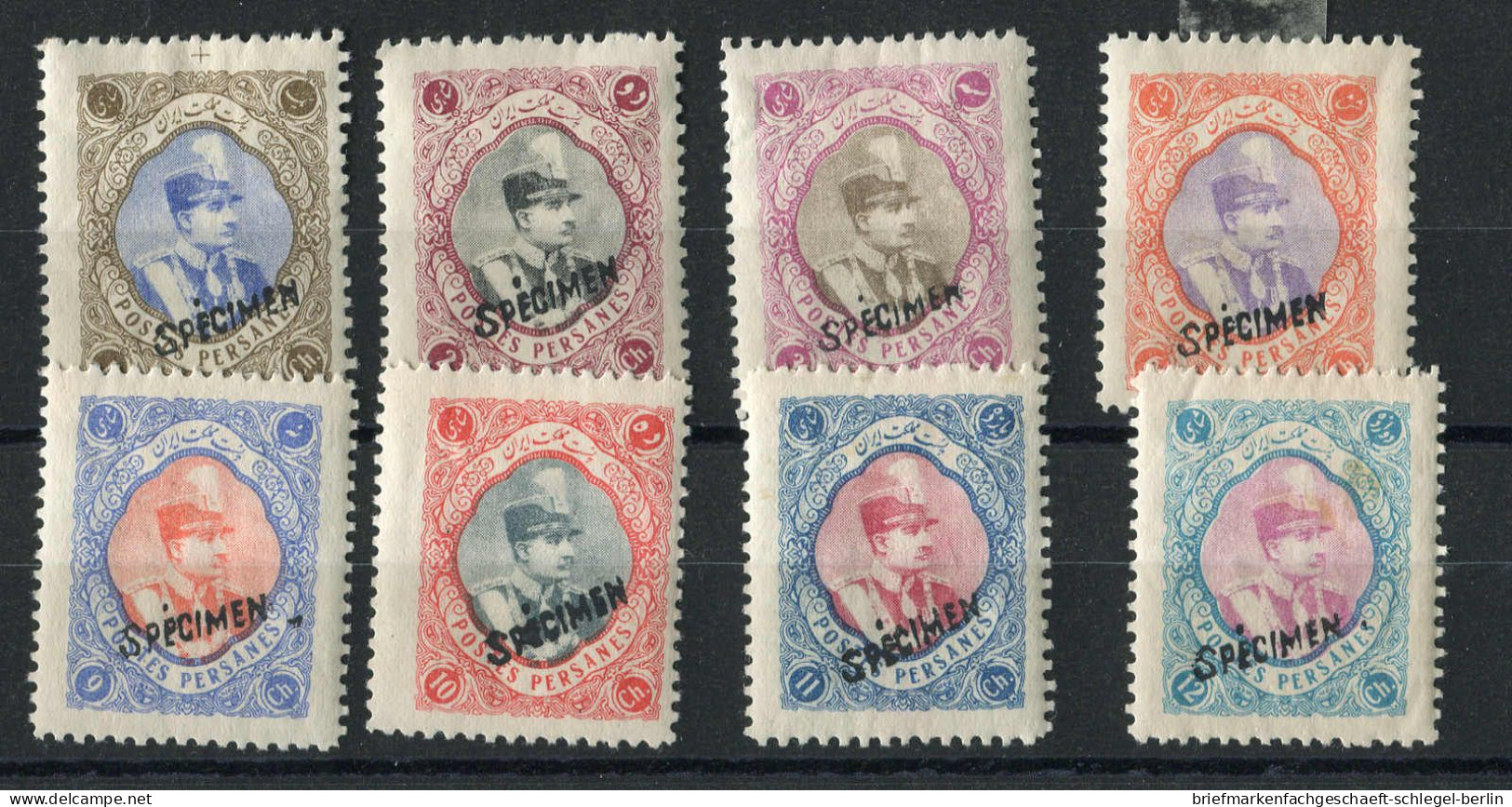 Iran, 1931, 614-24 Spec., Ungebraucht - Irán