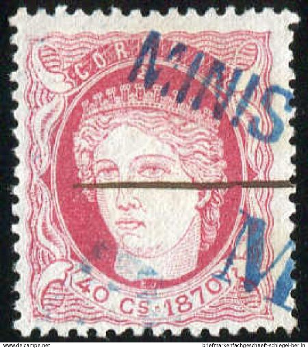 Span. Westindien, 1870, 45 Spec., Ohne Gummi - Asia (Other)