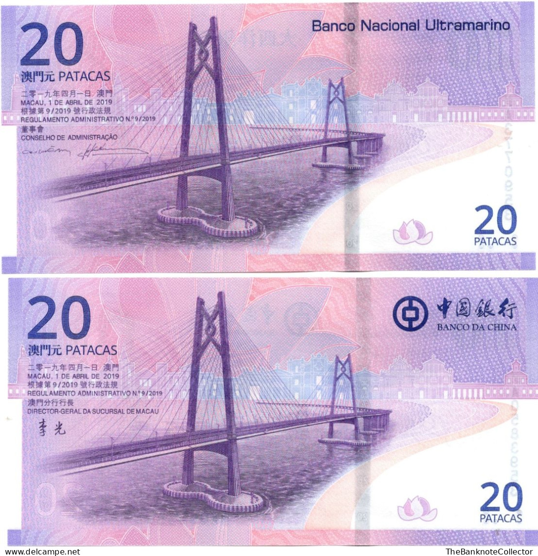 Macau 20 Patacas 2019 Commemorative BOC BNU 2 Pieces P-89 UNC - Macau