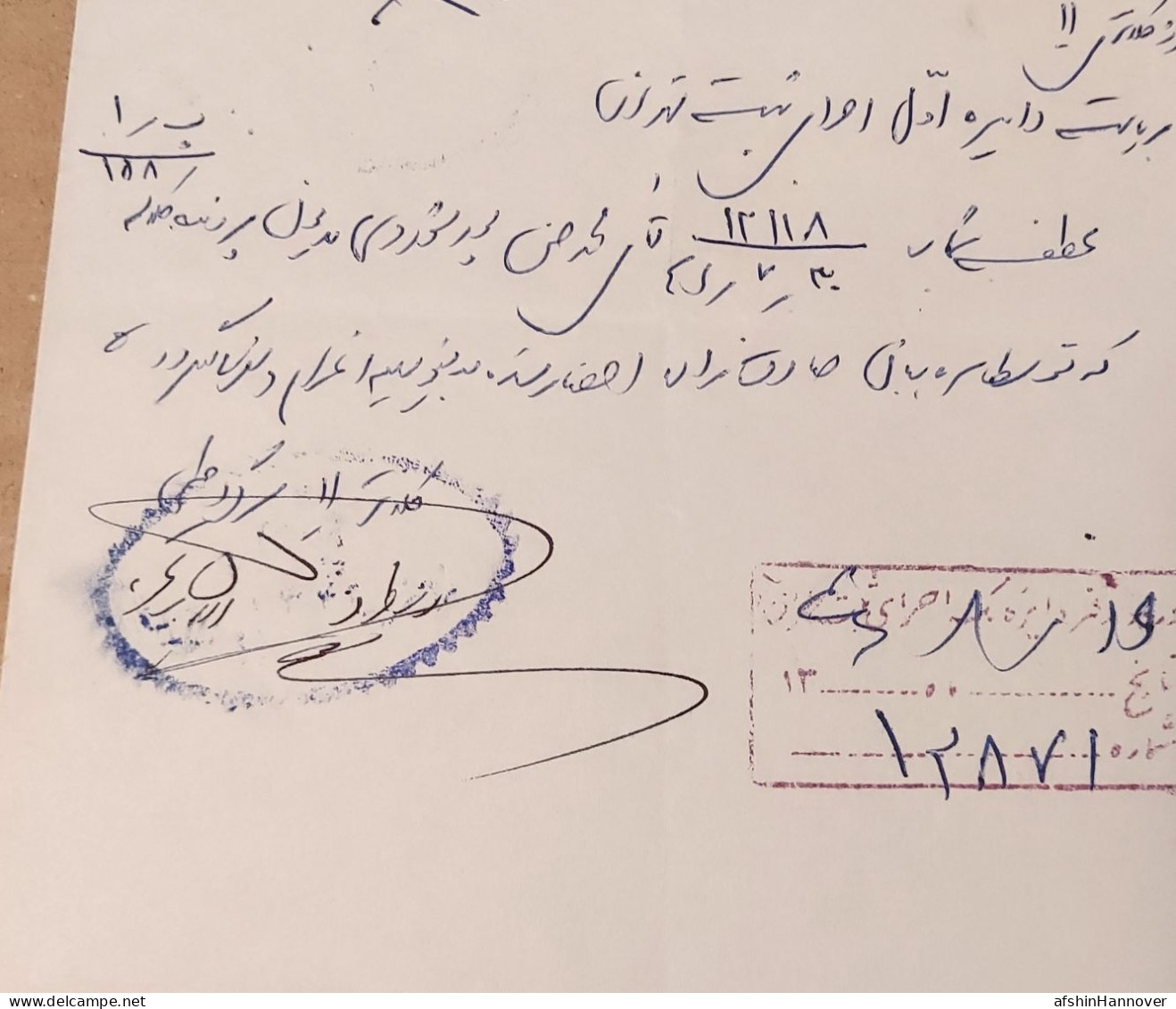 Iran Persian Pahlavi نامه رسمی نیروی زمینی ارتش شاهنشای  Tow Official Letter Of The Ground Forces Of The Imperial Army, - Historische Dokumente